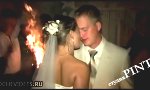 Lustiges Video : Heißer Hochzeitstanz