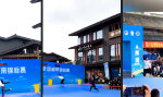 Movie : Kein Slack auf der Slackline
