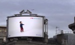 Lustiges Video : Cooles Billboard